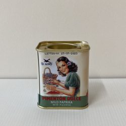 Mild Paprika 75g