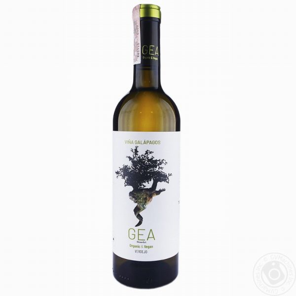 GEA Verdeo Spain