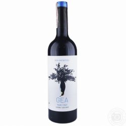 GEA Cabernet Sauvignon Spain