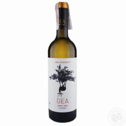 GEA Chardonnay Spain