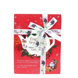 XM Holiday Red Prism
