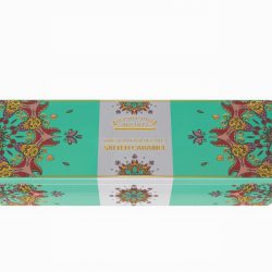 XE FH Kensington Biscuit Tin