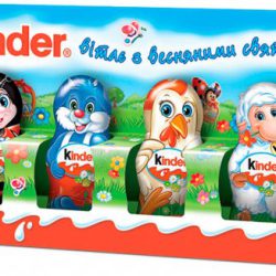 XE Kinder Easter Shapes