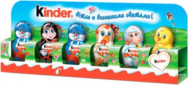 XE Kinder Easter Shapes